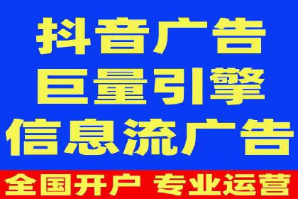 SEM外包助力企业快速响应市场案例