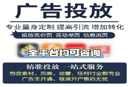 某某sem广告公司案例分析：SEM在医疗行业的成功应用